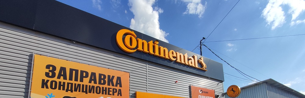 Continental