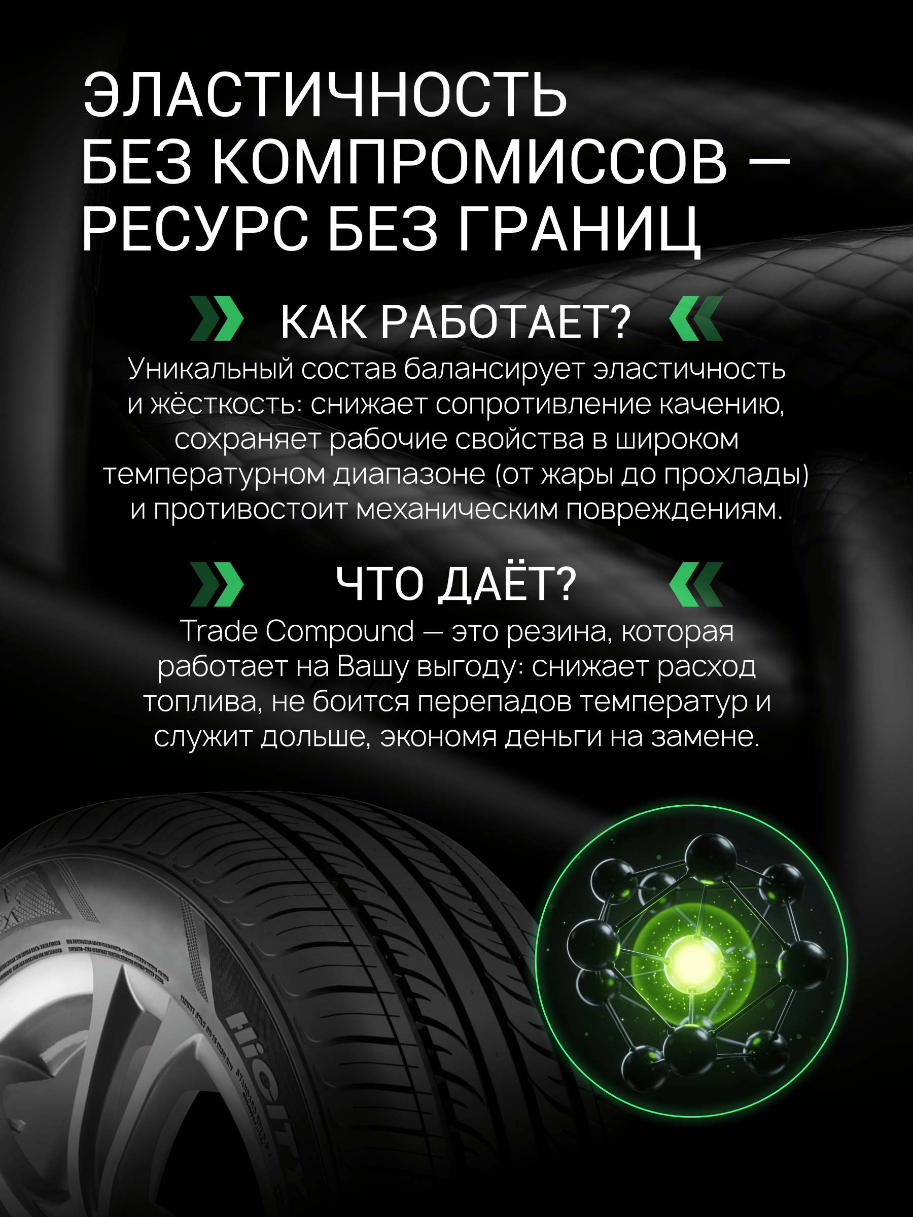 Prinx HH1 HiCity 185/65 R15 88H в KOLOBOX