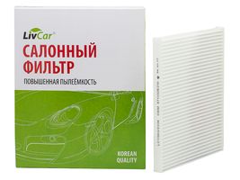 LivCar LCY003/2336 Фильтр салонный ОЕМ 971332E210 HYUNDAI