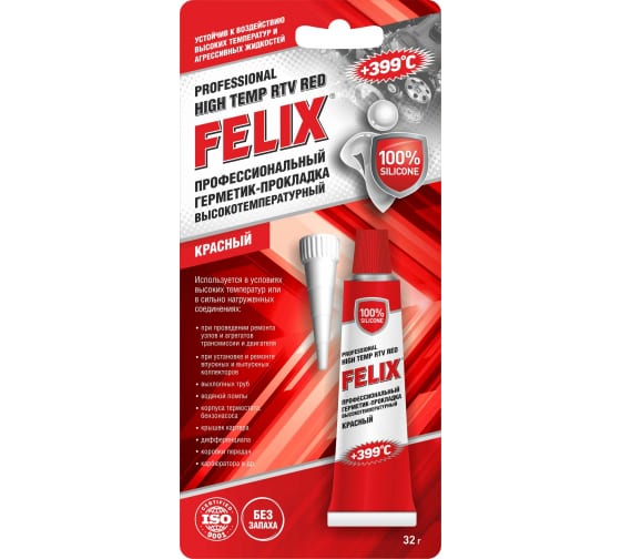 FELIX Герметик-прокладка профессиональный (красный) 32г (411040060)