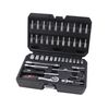 Набор инструмента 46 предметов AVS (A40132S) купить в KOLOBOX